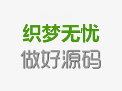断桥铝门窗≠系统门窗！一文看懂差异及家装选