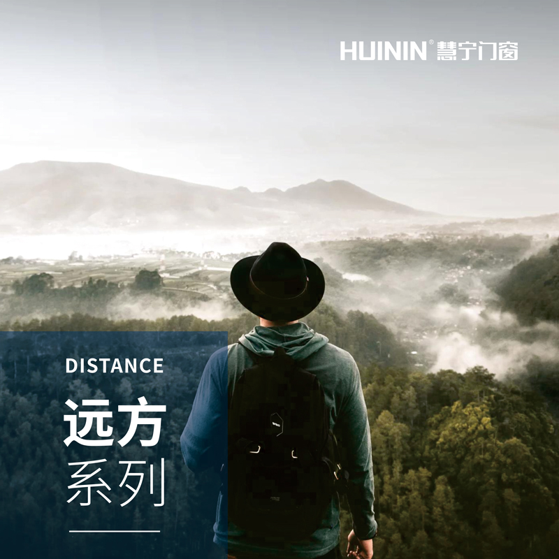 雅•系列