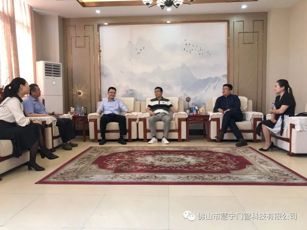 慧宁门窗