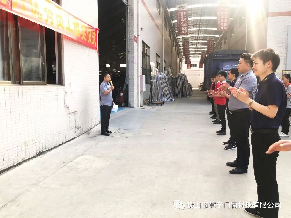 王副总公布获奖人员名单