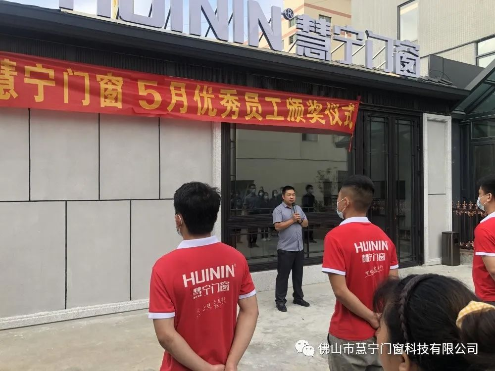 王副总公布获奖人员名单