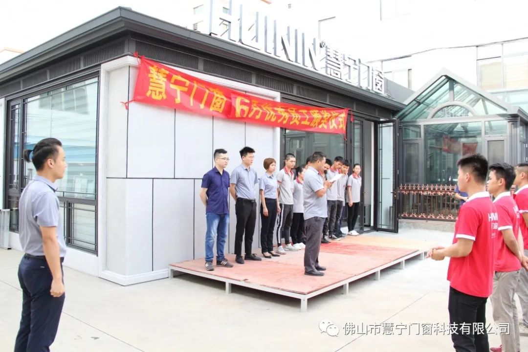 王永江先生公布获奖名单