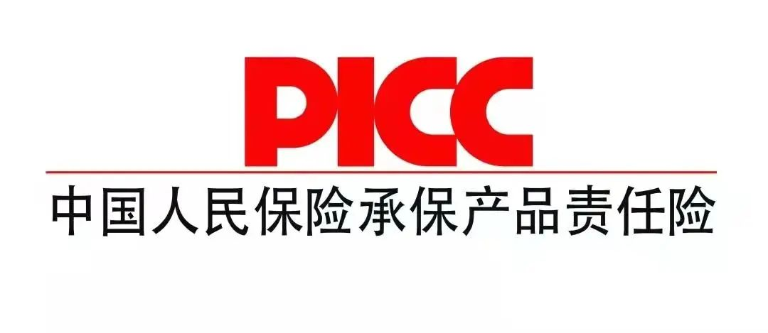 慧宁门窗与中国人民财产保险股份有限公司（PICC）达成战略合作