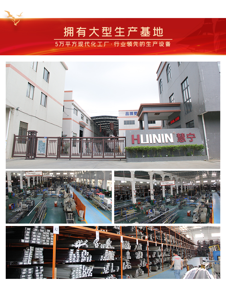 佛山门窗一线品牌有哪些