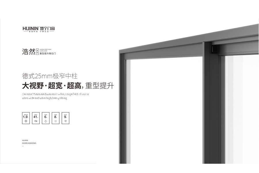 系统门窗的好坏怎么区分判断