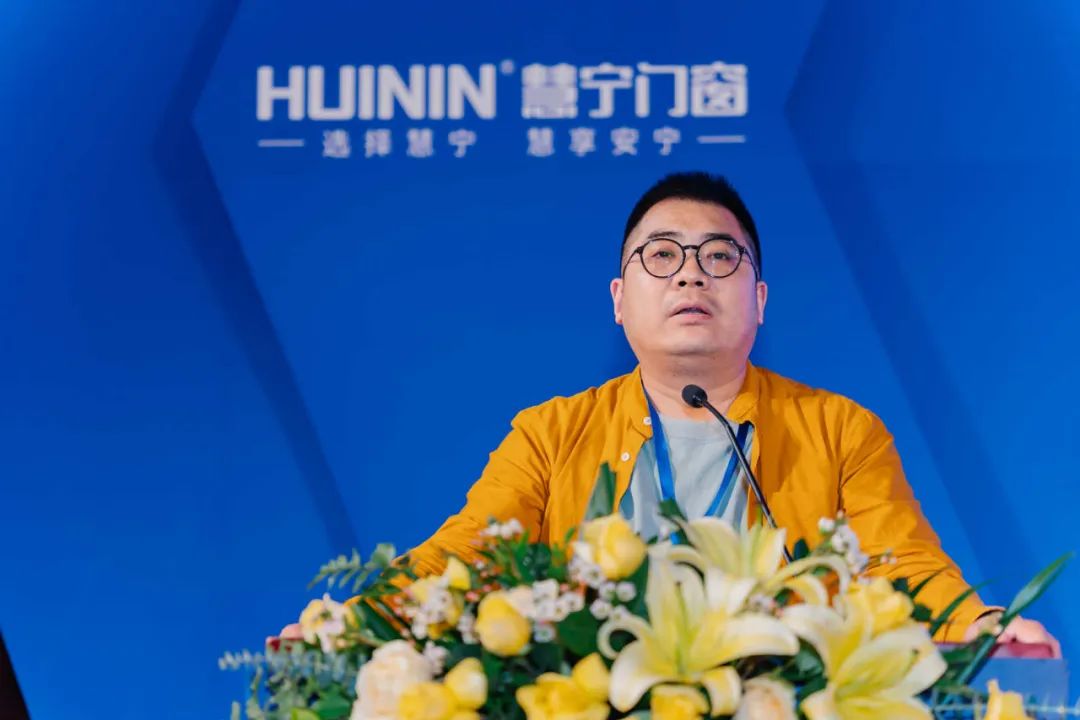 慧宁门窗